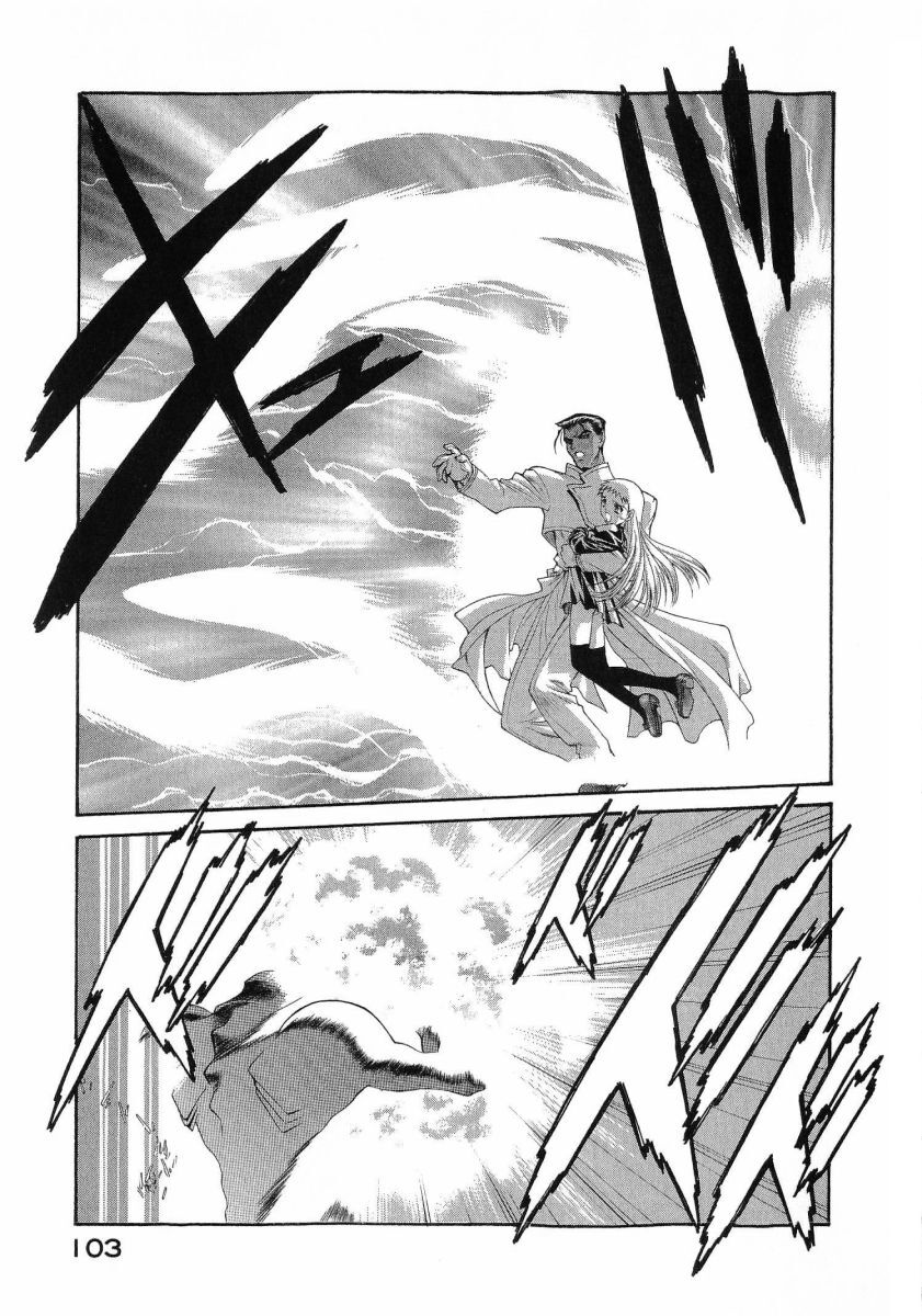 [(Utatane Hiroyuki)] Seraphic Feather 08 - Page 107