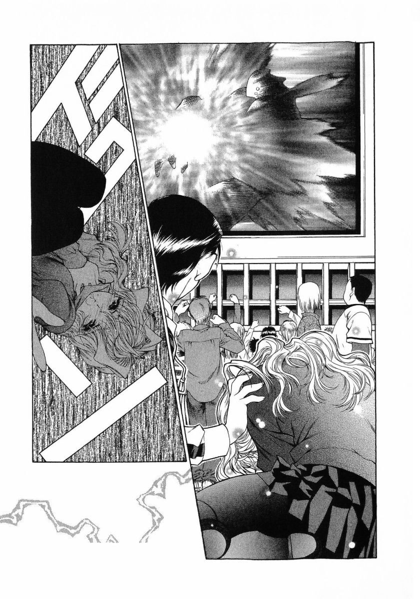 [(Utatane Hiroyuki)] Seraphic Feather 08 - Page 111