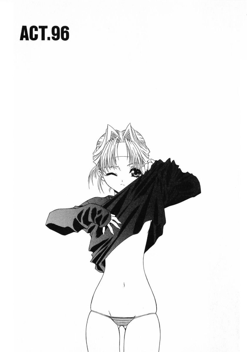 [(Utatane Hiroyuki)] Seraphic Feather 08 - Page 125