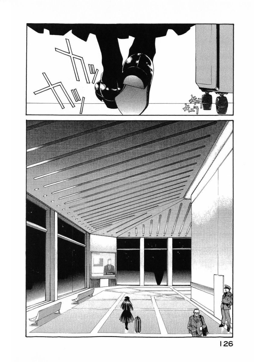 [(Utatane Hiroyuki)] Seraphic Feather 08 - Page 130