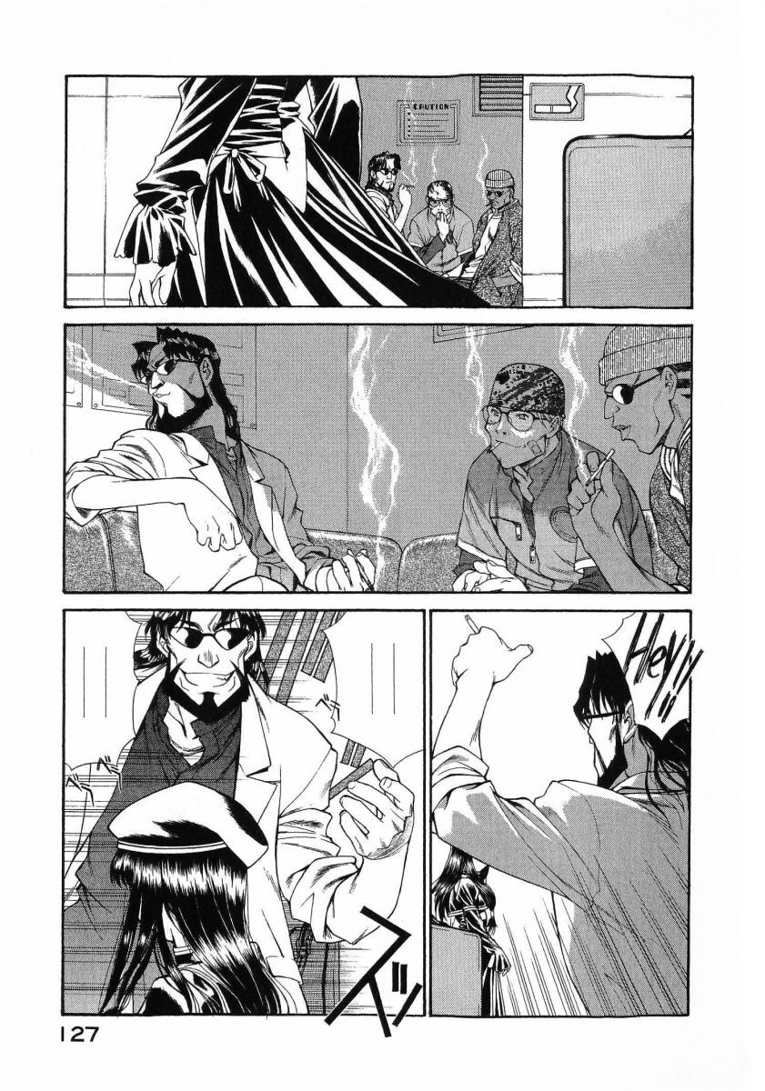 [(Utatane Hiroyuki)] Seraphic Feather 08 - Page 131
