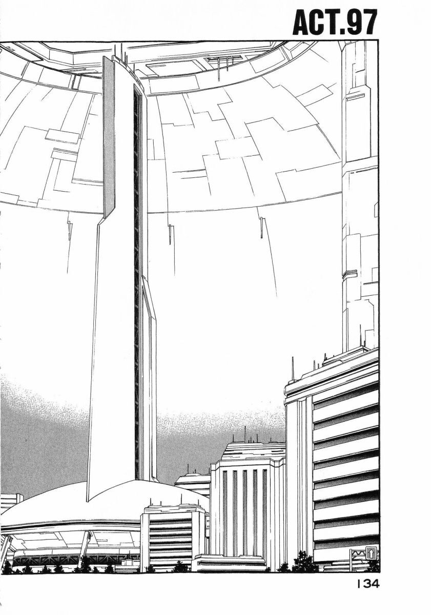 [(Utatane Hiroyuki)] Seraphic Feather 08 - Page 138