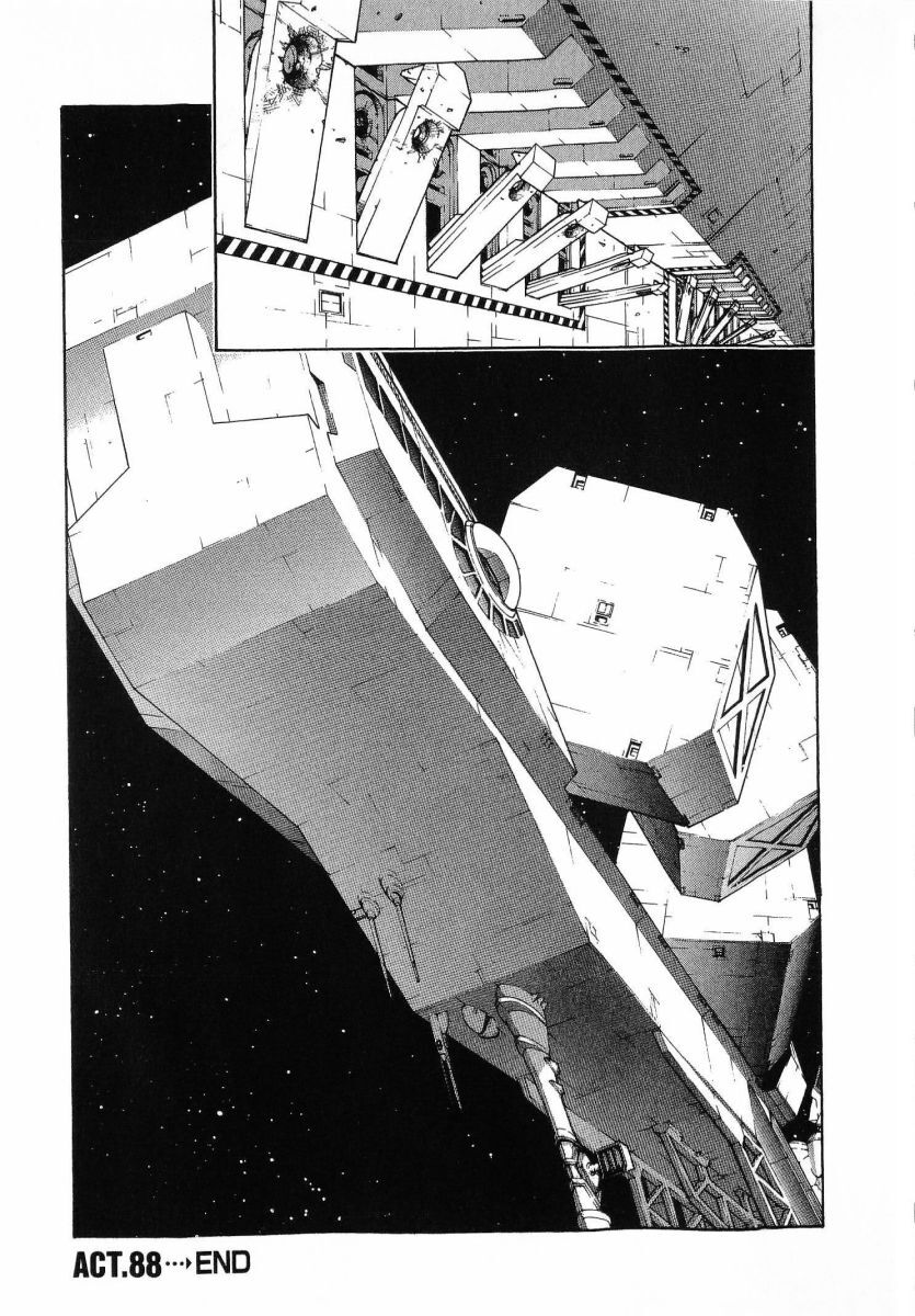 [(Utatane Hiroyuki)] Seraphic Feather 08 - Page 19