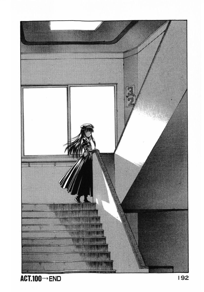 [(Utatane Hiroyuki)] Seraphic Feather 08 - Page 195