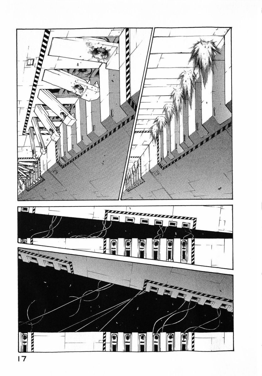 [(Utatane Hiroyuki)] Seraphic Feather 08 - Page 21