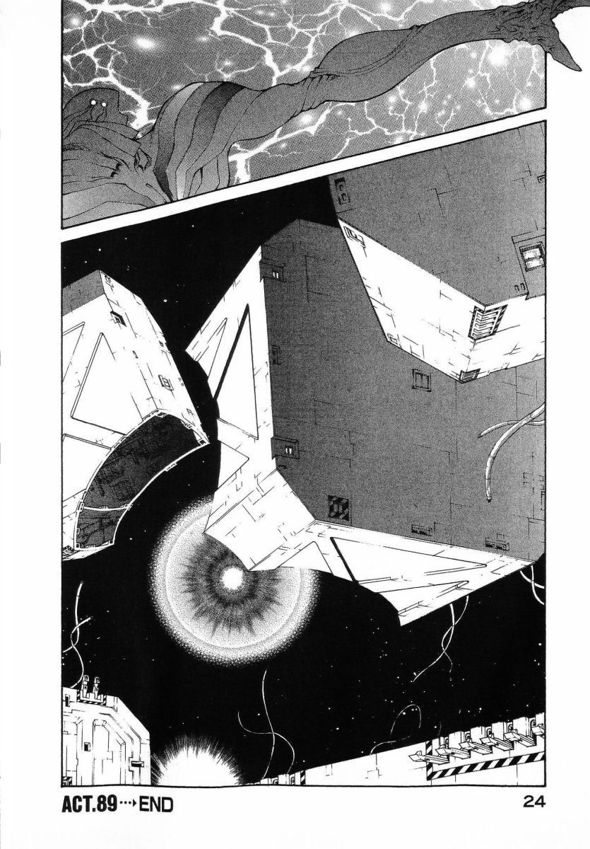[(Utatane Hiroyuki)] Seraphic Feather 08 - Page 28