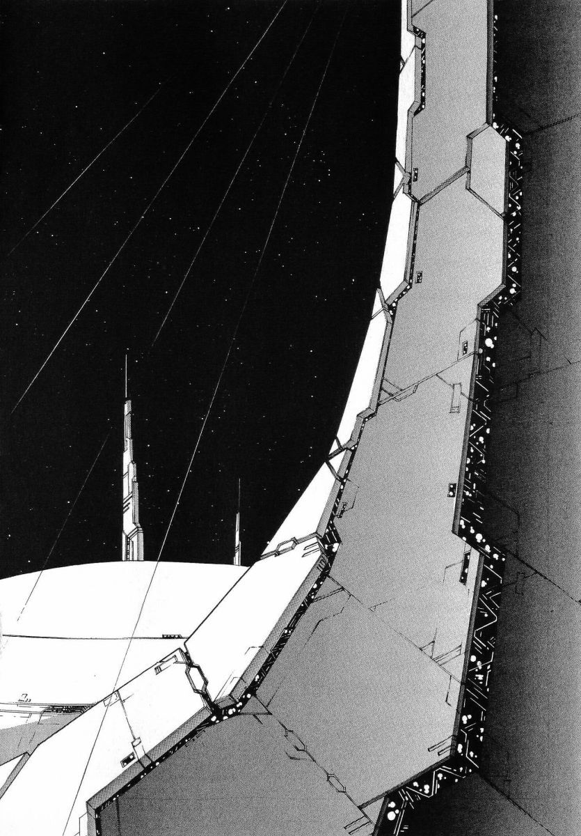 [(Utatane Hiroyuki)] Seraphic Feather 08 - Page 44
