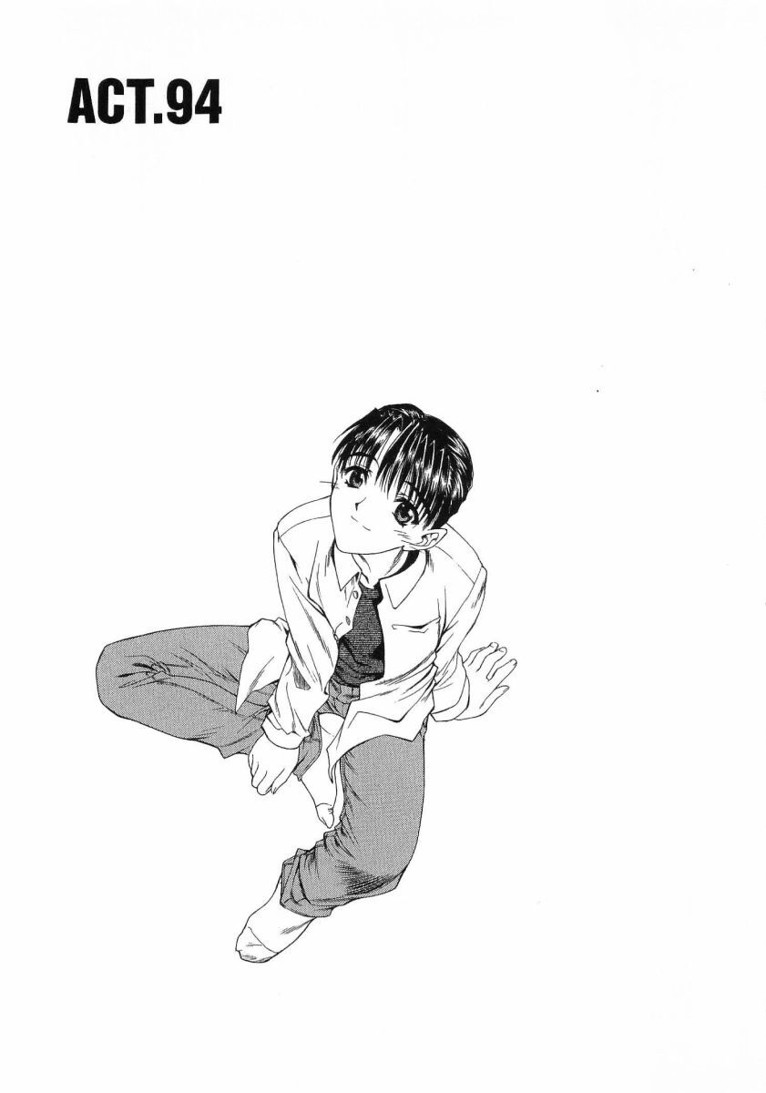 [(Utatane Hiroyuki)] Seraphic Feather 08 - Page 97