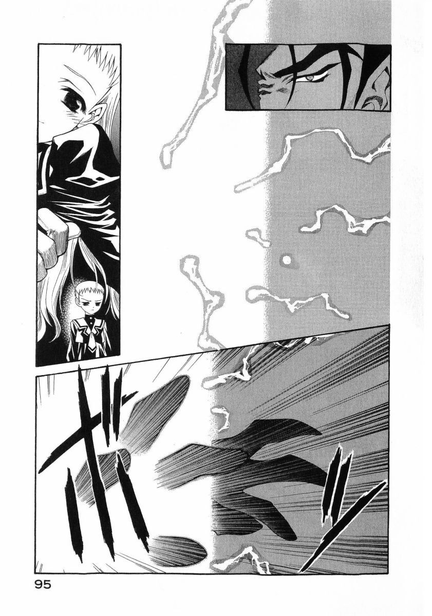 [(Utatane Hiroyuki)] Seraphic Feather 08 - Page 99