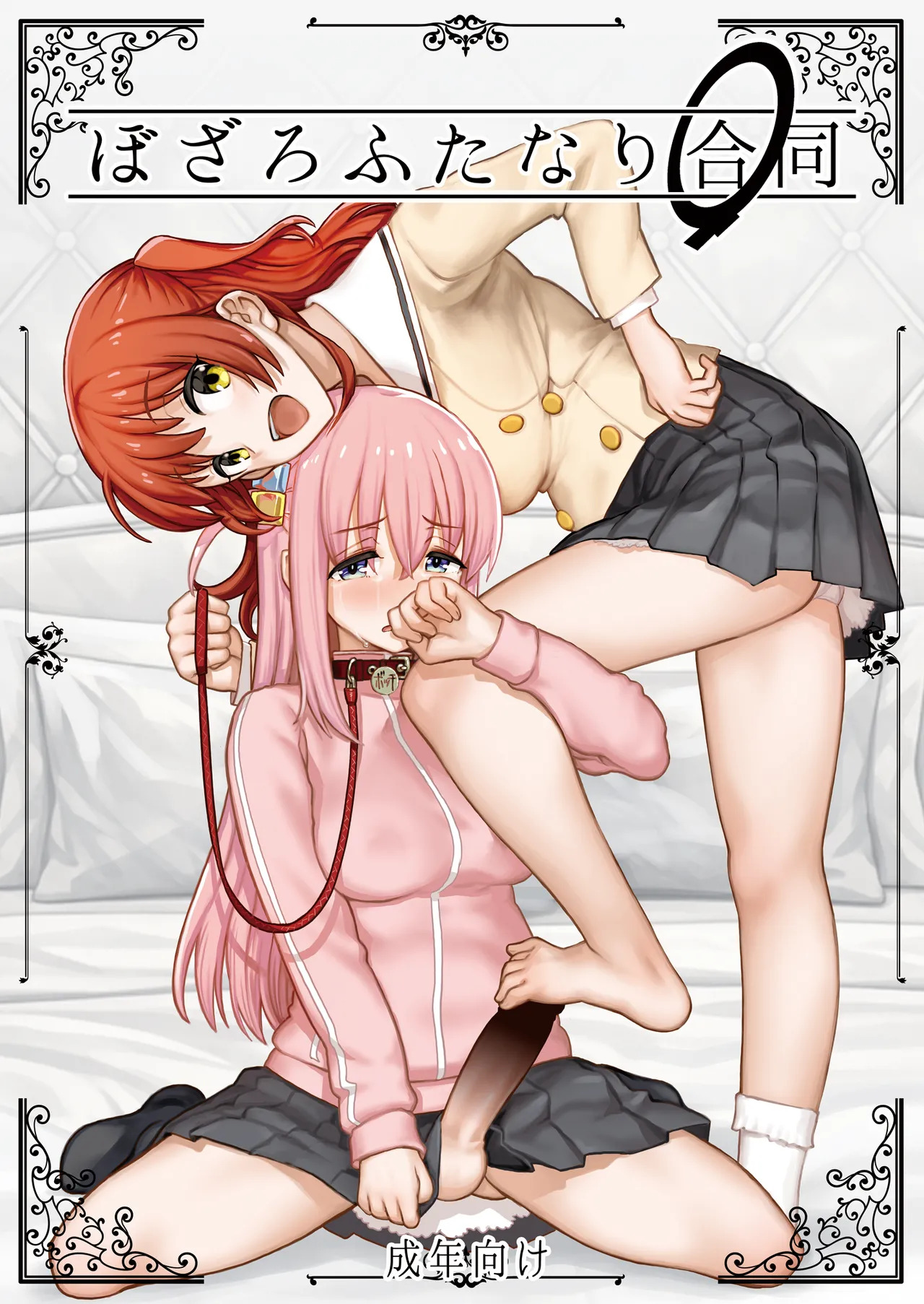 Preview page 1