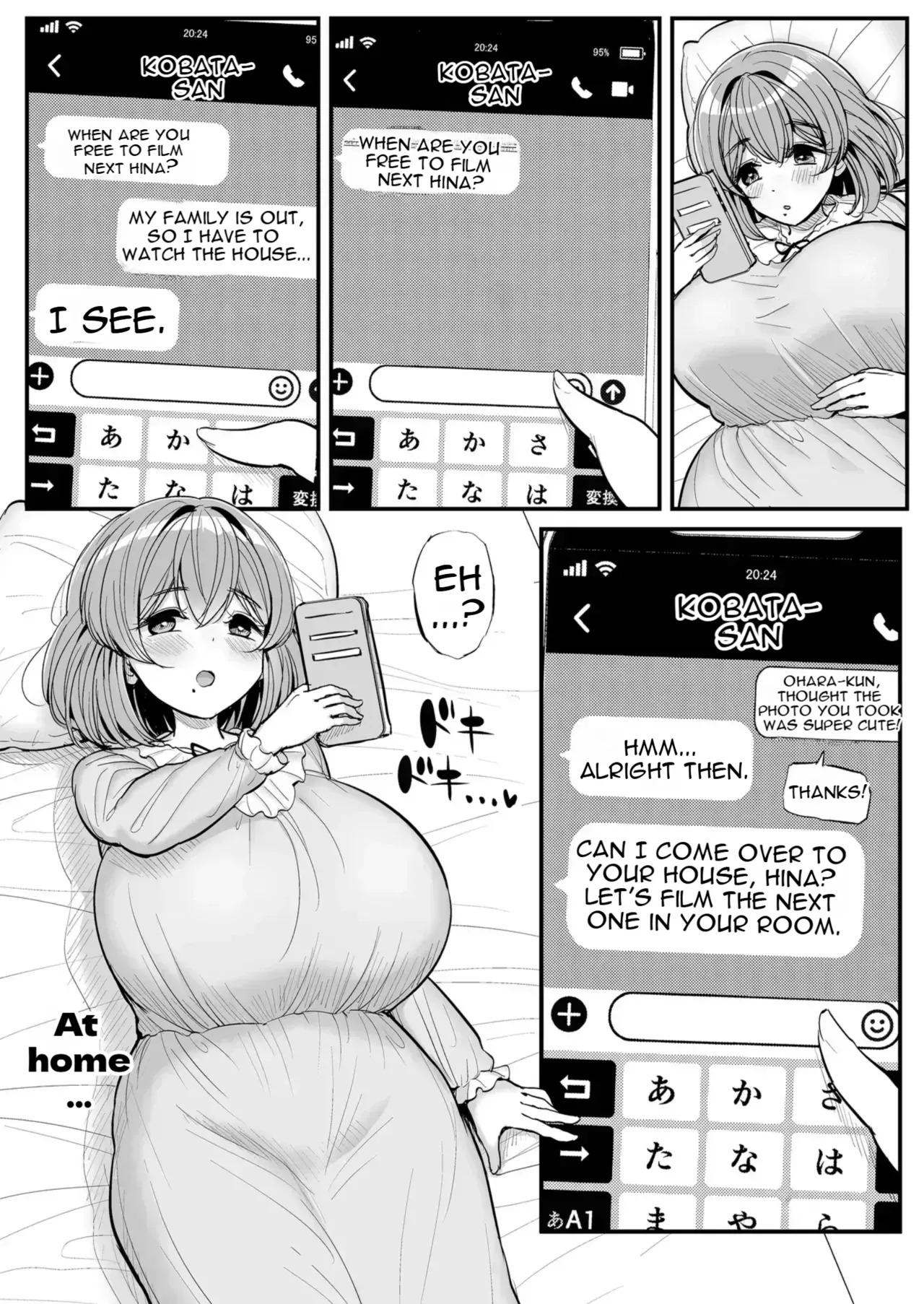 [Tyranu] Our Little Princess: Amateur Filming Live Stream Edition - Page 20
