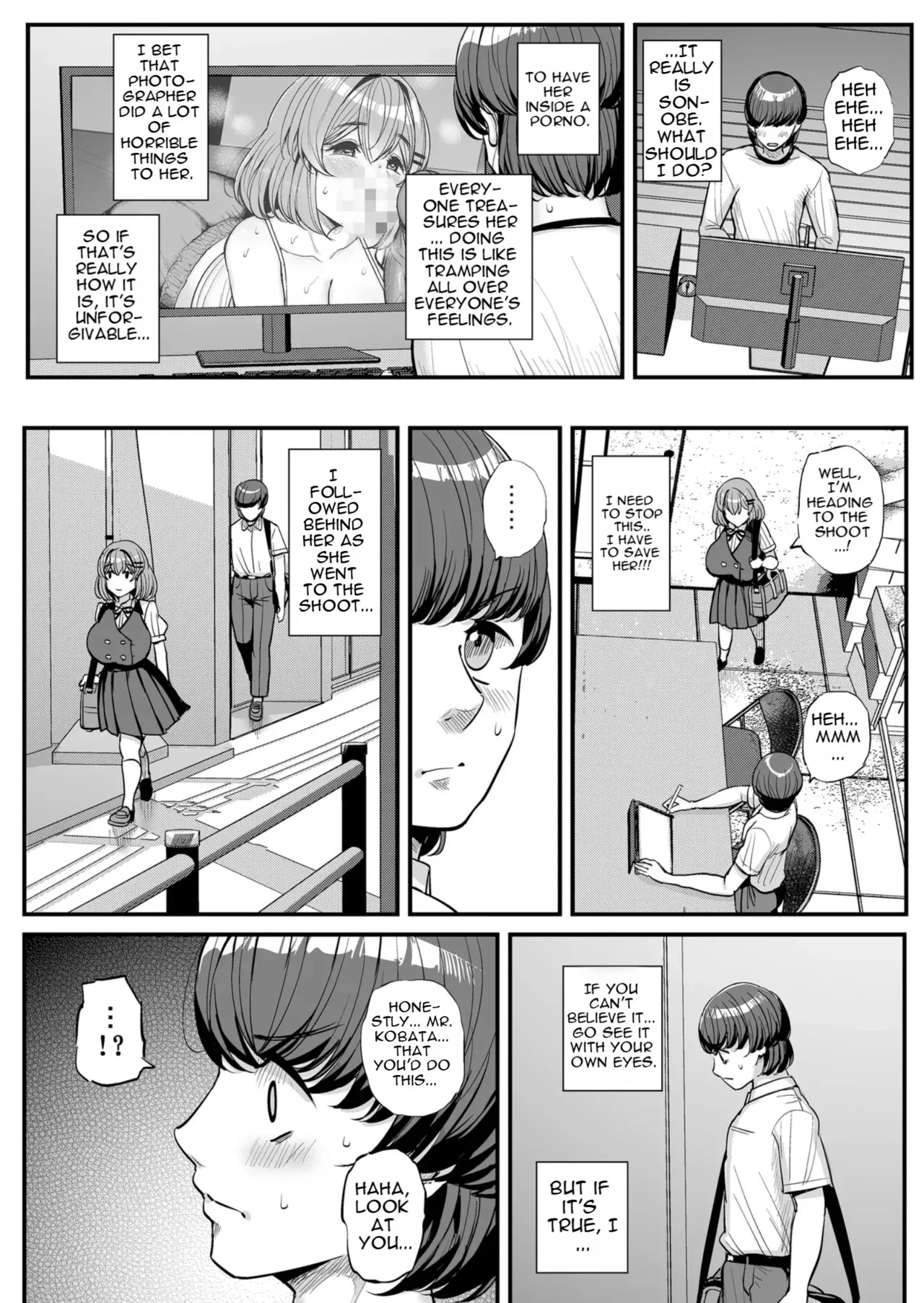 [Tyranu] Our Little Princess: Amateur Filming Live Stream Edition - Page 53