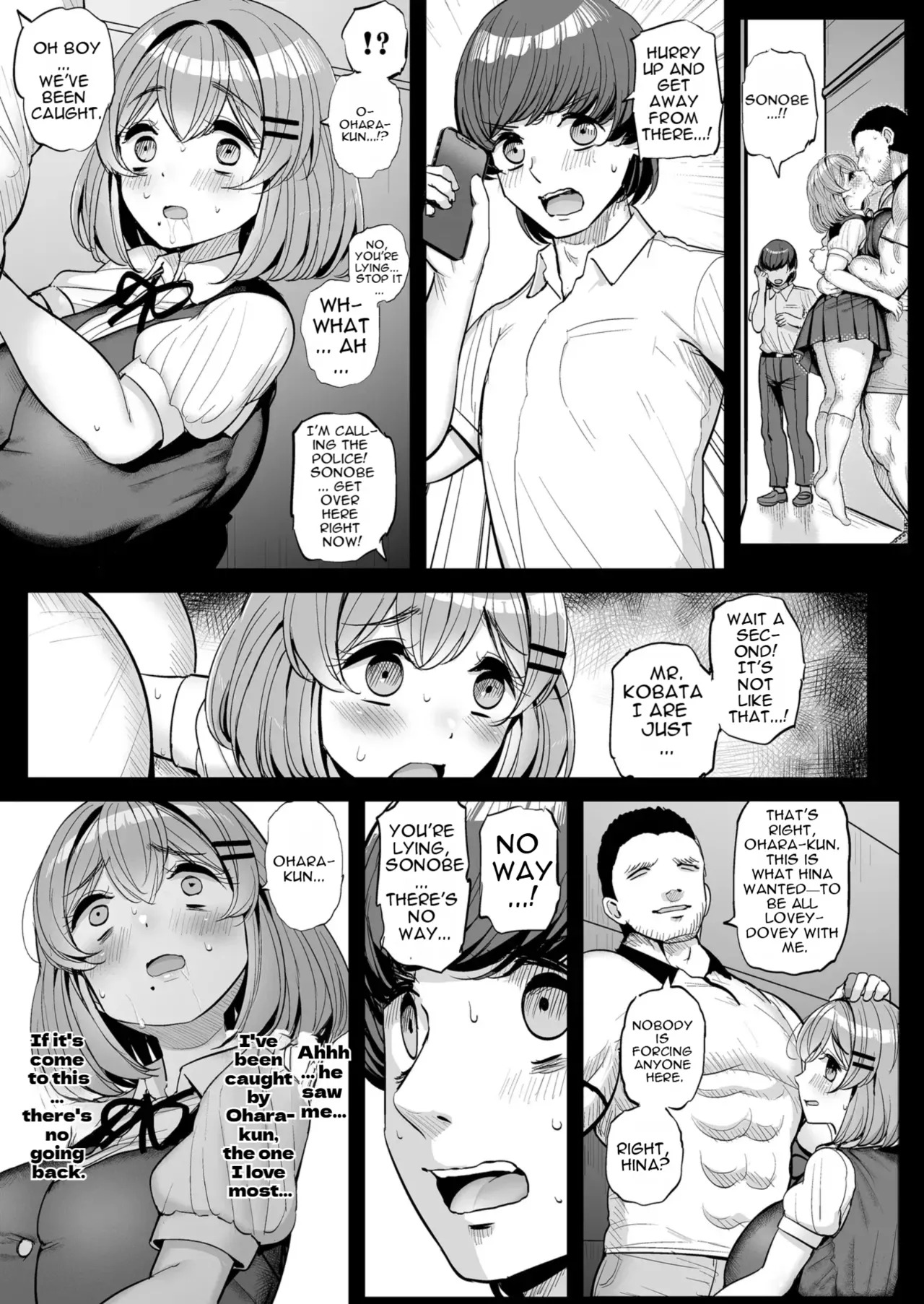 [Tyranu] Our Little Princess: Amateur Filming Live Stream Edition - Page 56