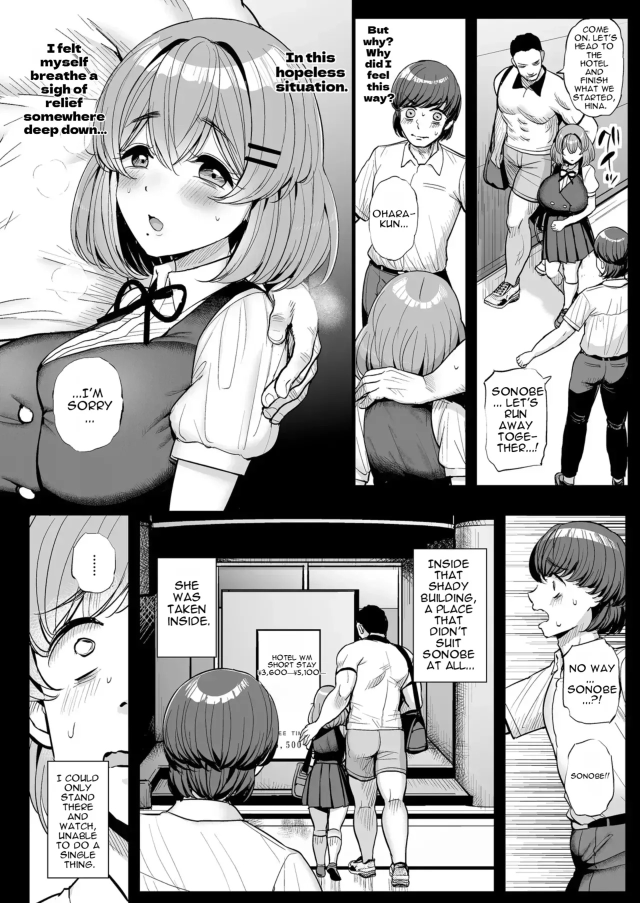 [Tyranu] Our Little Princess: Amateur Filming Live Stream Edition - Page 57
