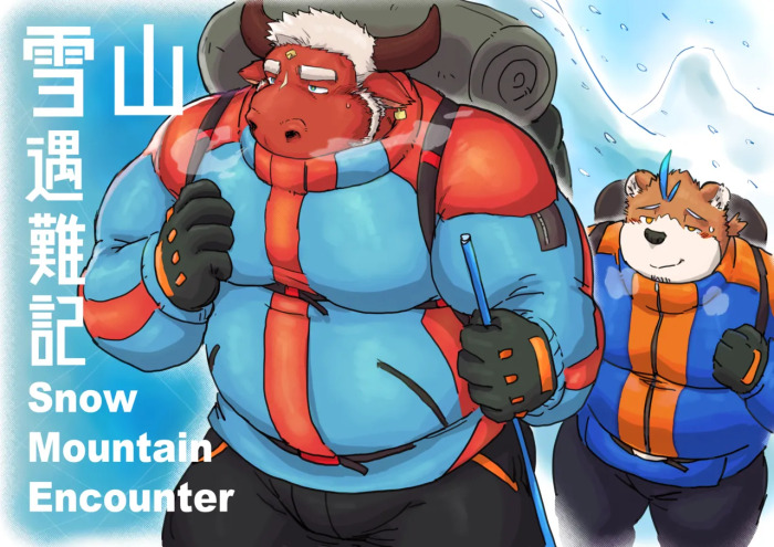 [Renoky]雪山遇难记/Snow Mountain Encounter[Chinese]
