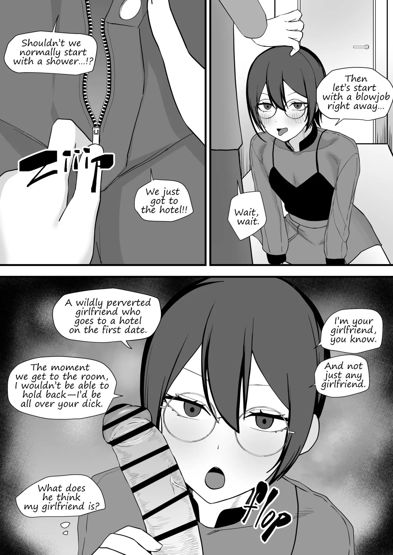 [Maiju (Sasaki Musashi)] Please, President!! [English] - Page 16