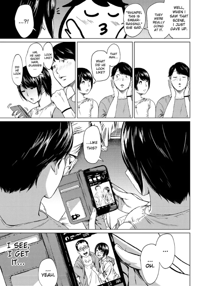 [Urasujibeya (Urasuji Samurai)] Uwaki to honki | Faithful and Unfaithful [English] [Decensored] [Digital] - Page 12