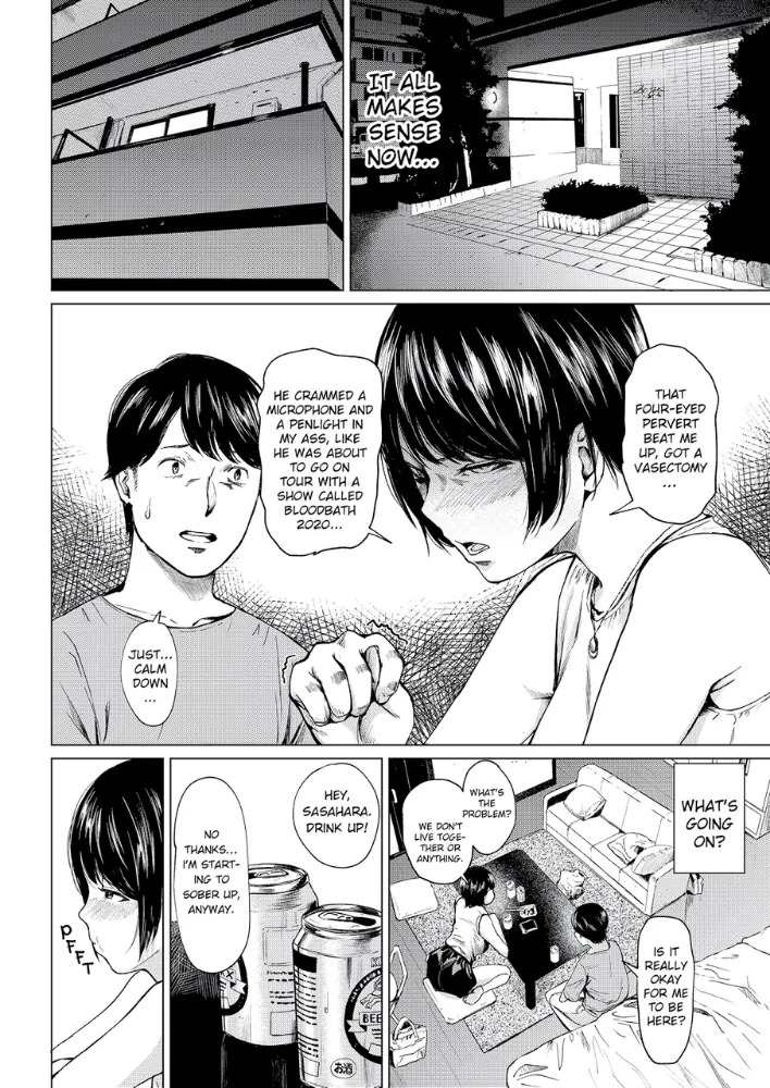 [Urasujibeya (Urasuji Samurai)] Uwaki to honki | Faithful and Unfaithful [English] [Decensored] [Digital] - Page 13