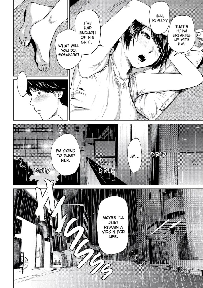 [Urasujibeya (Urasuji Samurai)] Uwaki to honki | Faithful and Unfaithful [English] [Decensored] [Digital] - Page 15