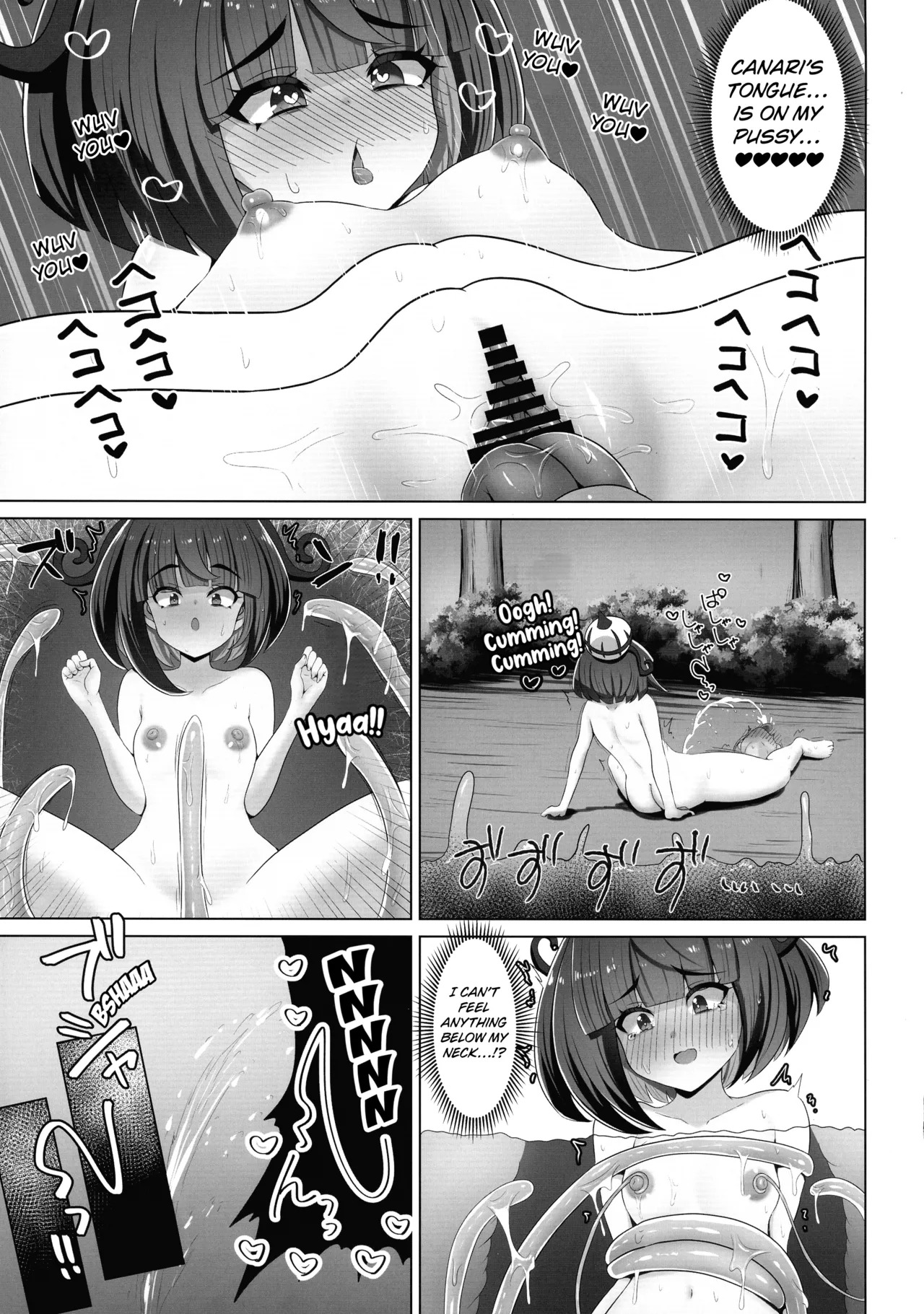 (SC2025 Spring) Matière-san no Kankaku Shadan Trap Hon (Pokémon) [English] [Kuraudo] - Page 11