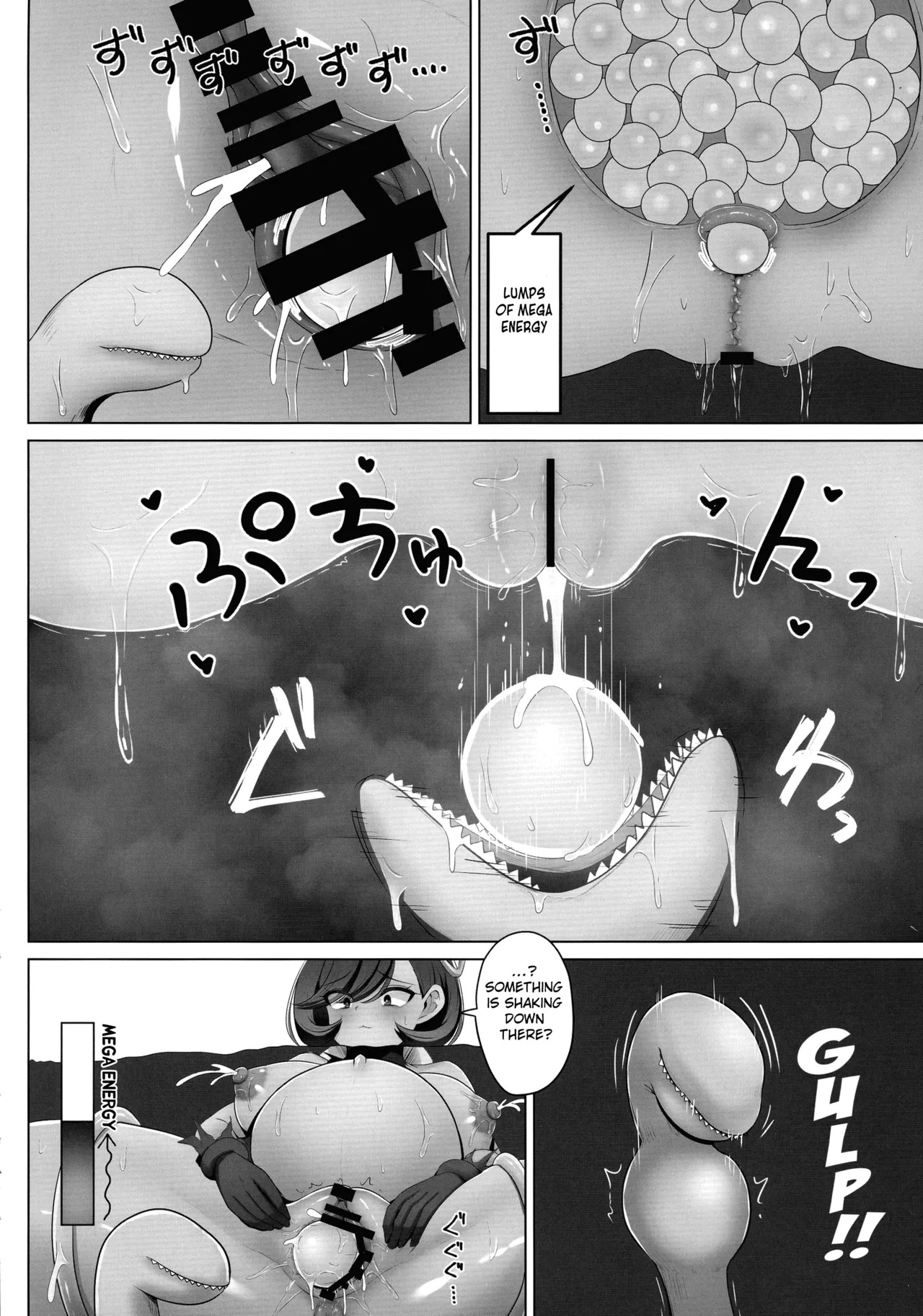 (SC2025 Spring) Matière-san no Kankaku Shadan Trap Hon (Pokémon) [English] [Kuraudo] - Page 26