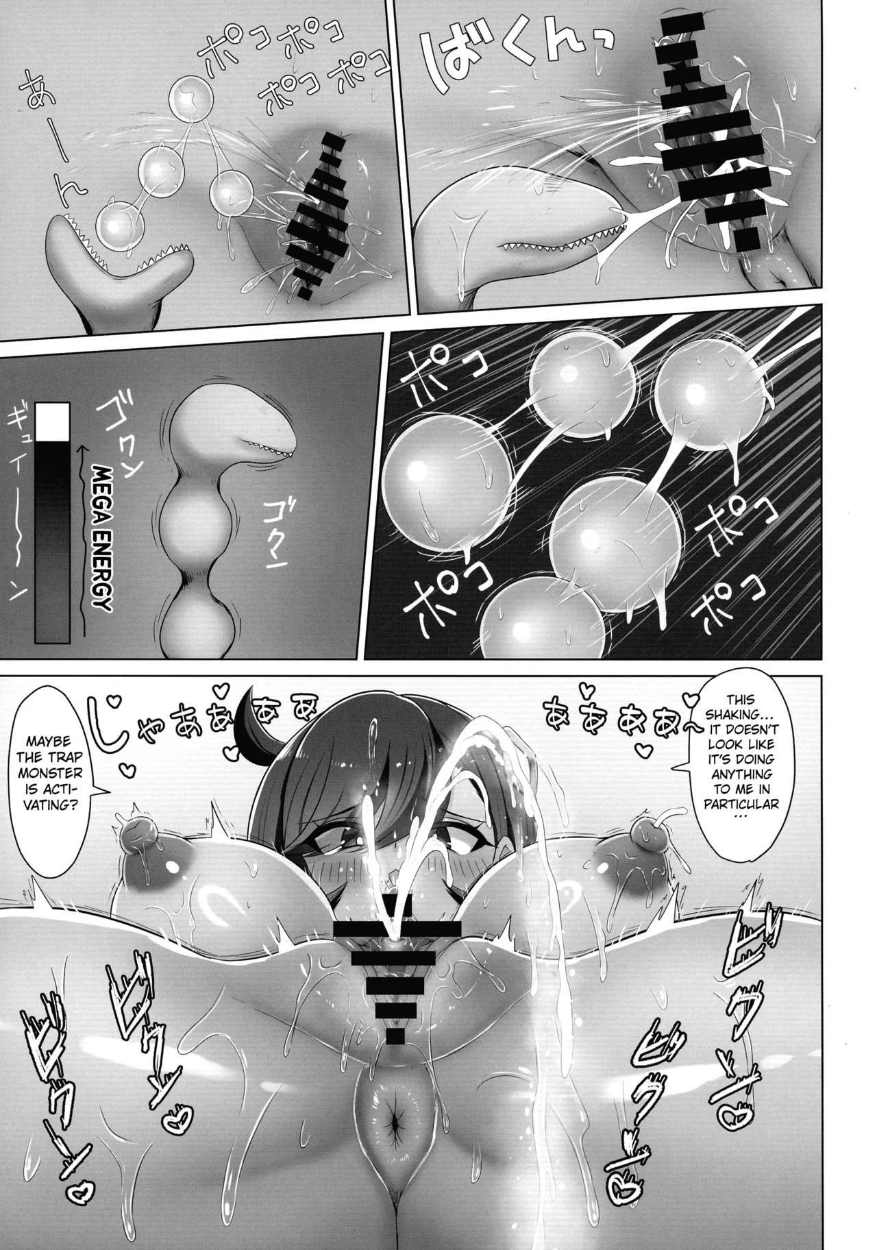 (SC2025 Spring) Matière-san no Kankaku Shadan Trap Hon (Pokémon) [English] [Kuraudo] - Page 27
