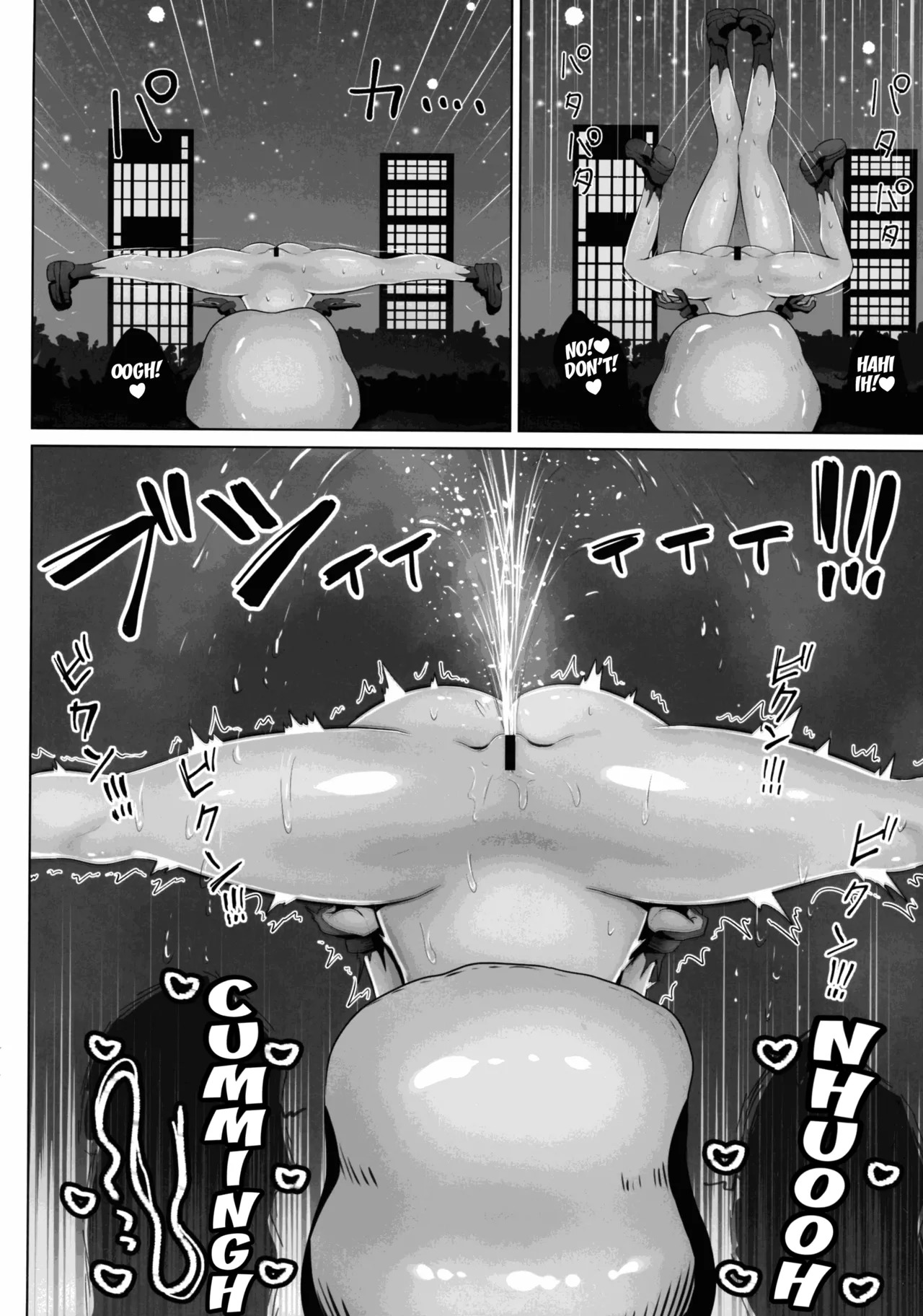 (SC2025 Spring) Matière-san no Kankaku Shadan Trap Hon (Pokémon) [English] [Kuraudo] - Page 40