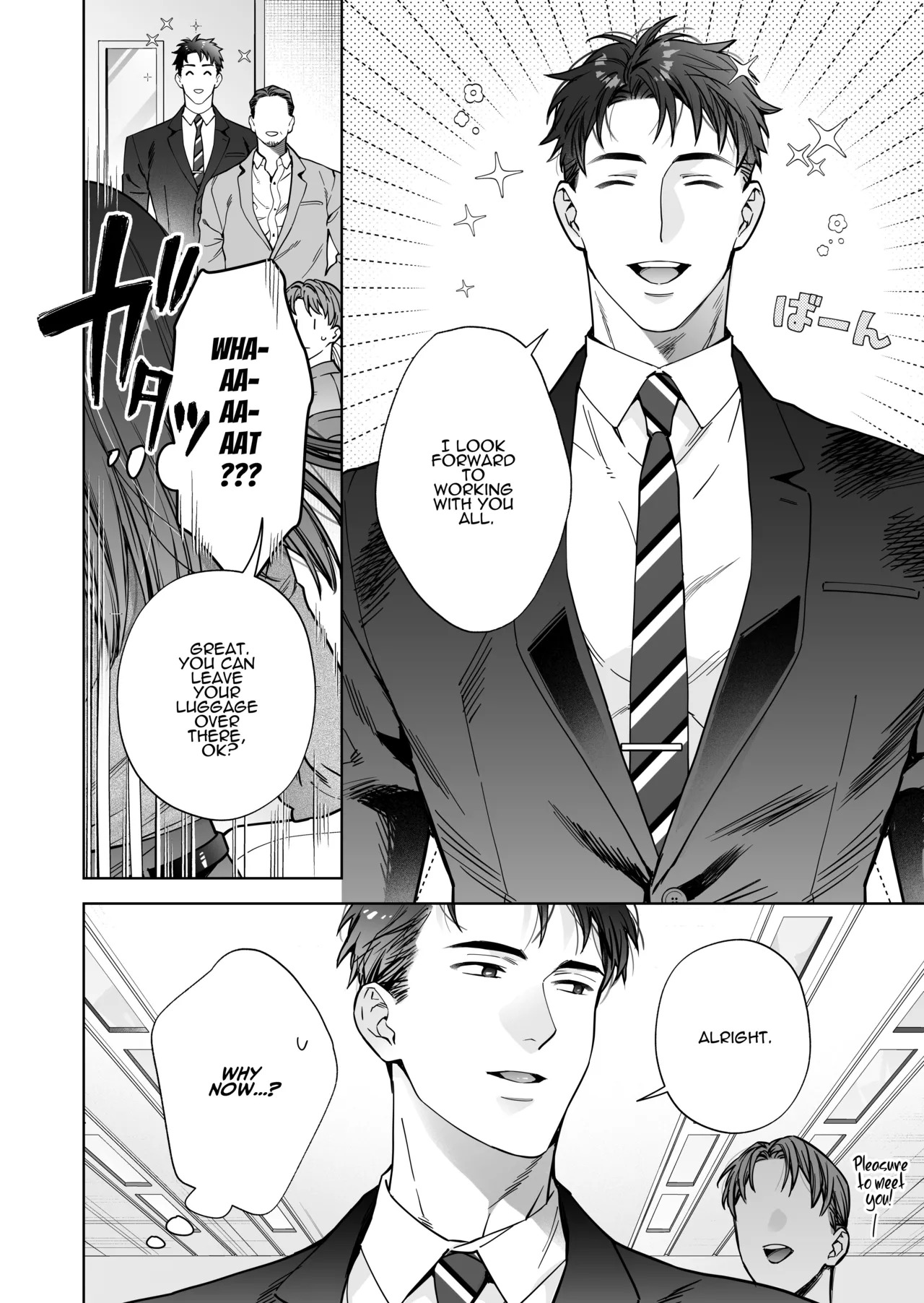[THE WAIDAN (Haruyama Haruo)] I’ve Become The Target of His Affection! [English] [ADTL] [Digital] - Page 106