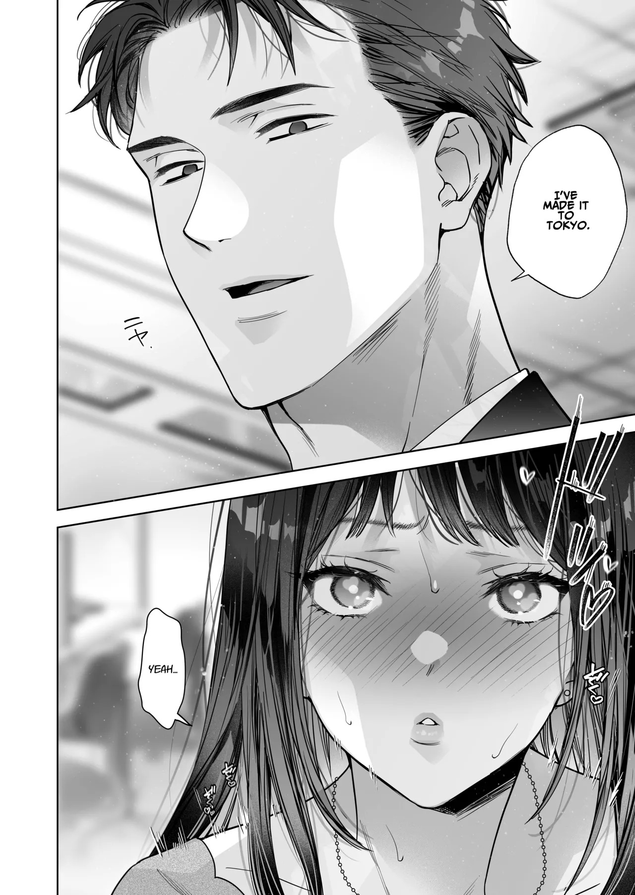 [THE WAIDAN (Haruyama Haruo)] I’ve Become The Target of His Affection! [English] [ADTL] [Digital] - Page 108