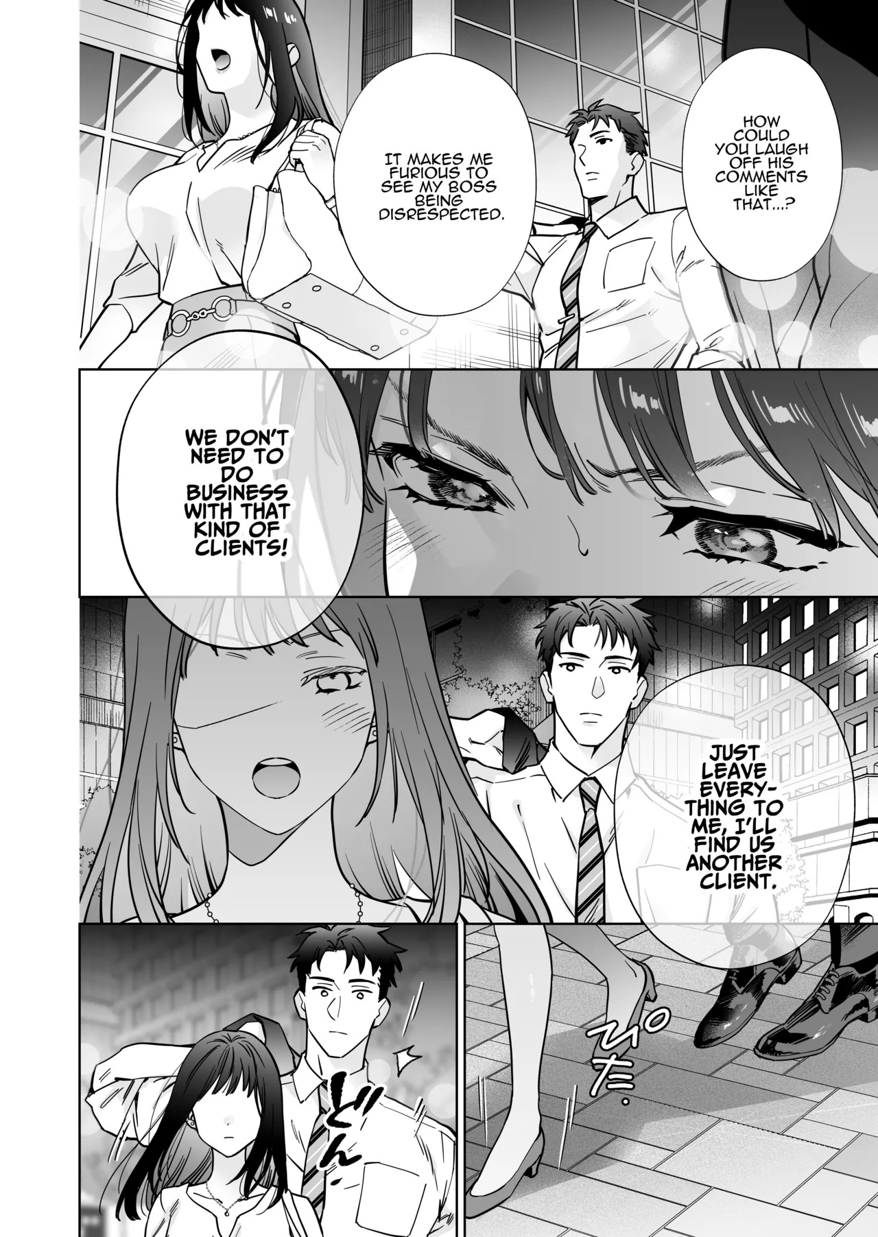 [THE WAIDAN (Haruyama Haruo)] I’ve Become The Target of His Affection! [English] [ADTL] [Digital] - Page 12