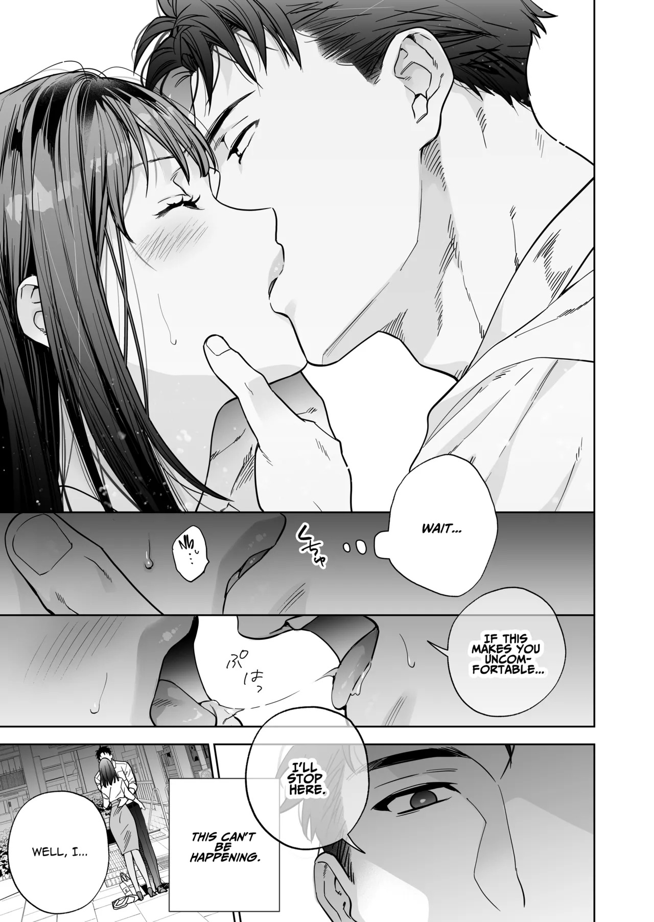 [THE WAIDAN (Haruyama Haruo)] I’ve Become The Target of His Affection! [English] [ADTL] [Digital] - Page 17