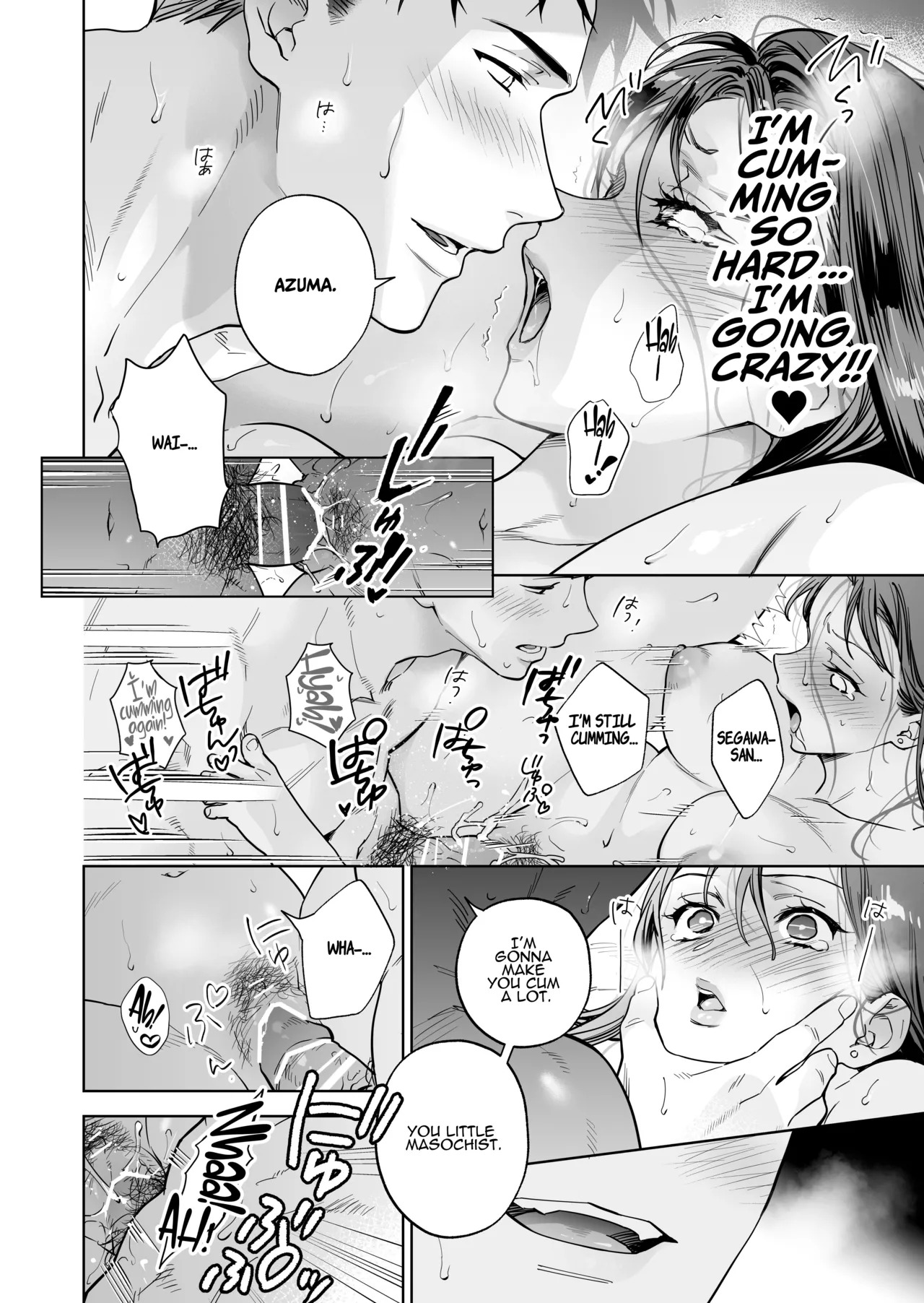 [THE WAIDAN (Haruyama Haruo)] I’ve Become The Target of His Affection! [English] [ADTL] [Digital] - Page 38