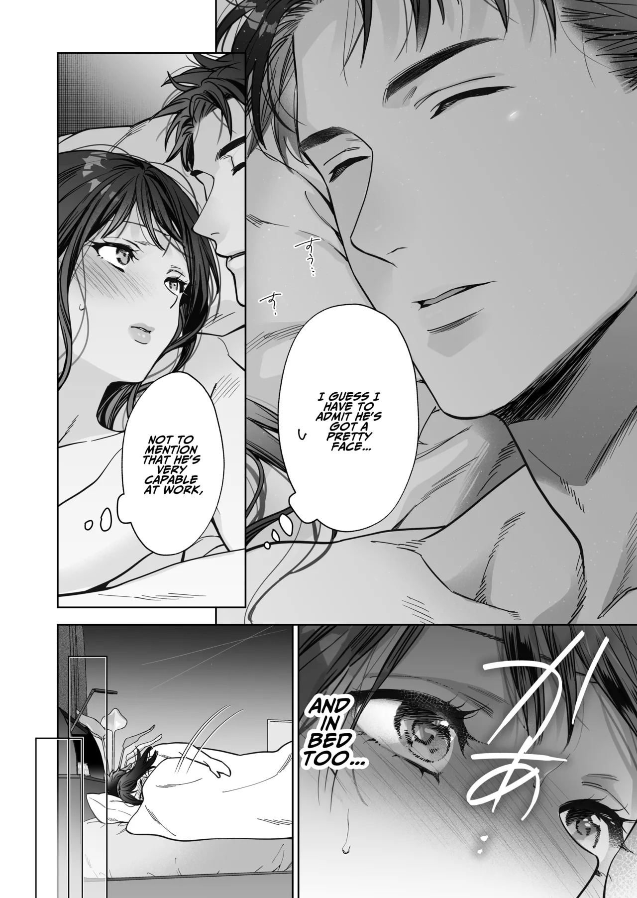 [THE WAIDAN (Haruyama Haruo)] I’ve Become The Target of His Affection! [English] [ADTL] [Digital] - Page 50