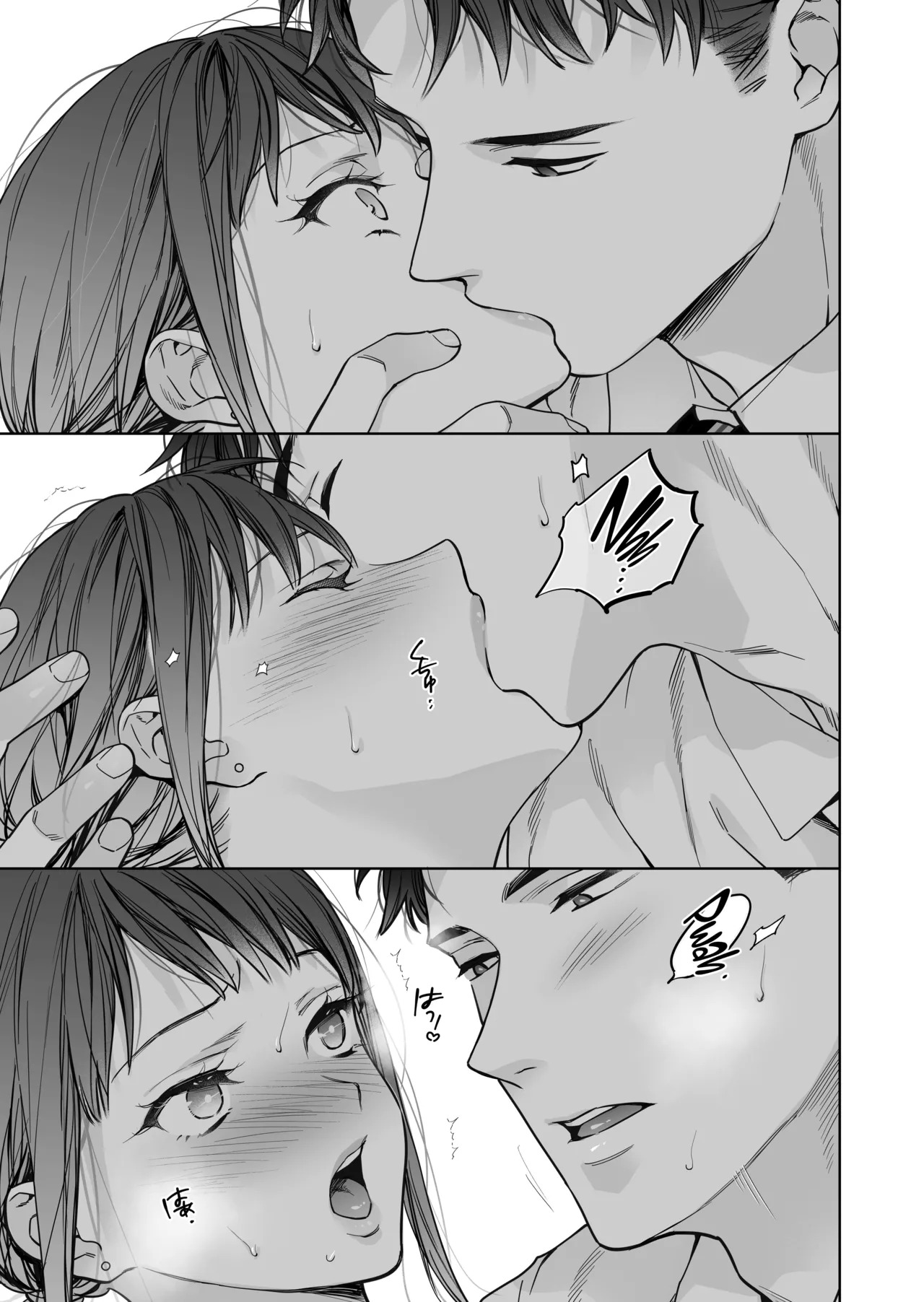 [THE WAIDAN (Haruyama Haruo)] I’ve Become The Target of His Affection! [English] [ADTL] [Digital] - Page 67