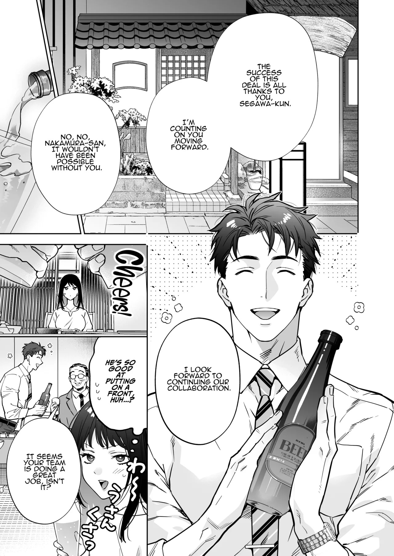 Preview page 7