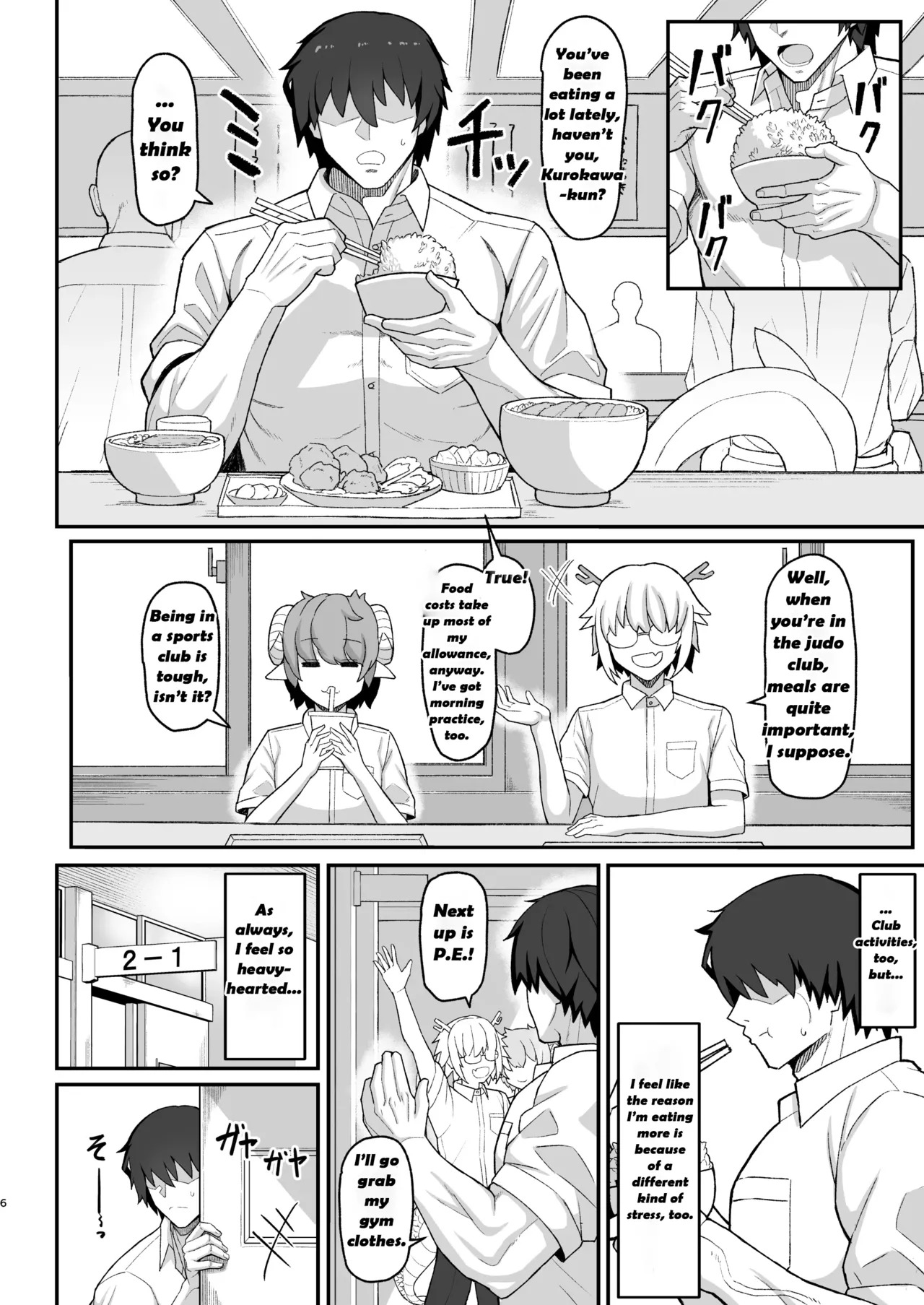 Maki-chan vs Kurokawa-kun - Does the Tanned, Big-Breasted, Boyish Succubus Dream of Being a Cum-Whore? - Page 5