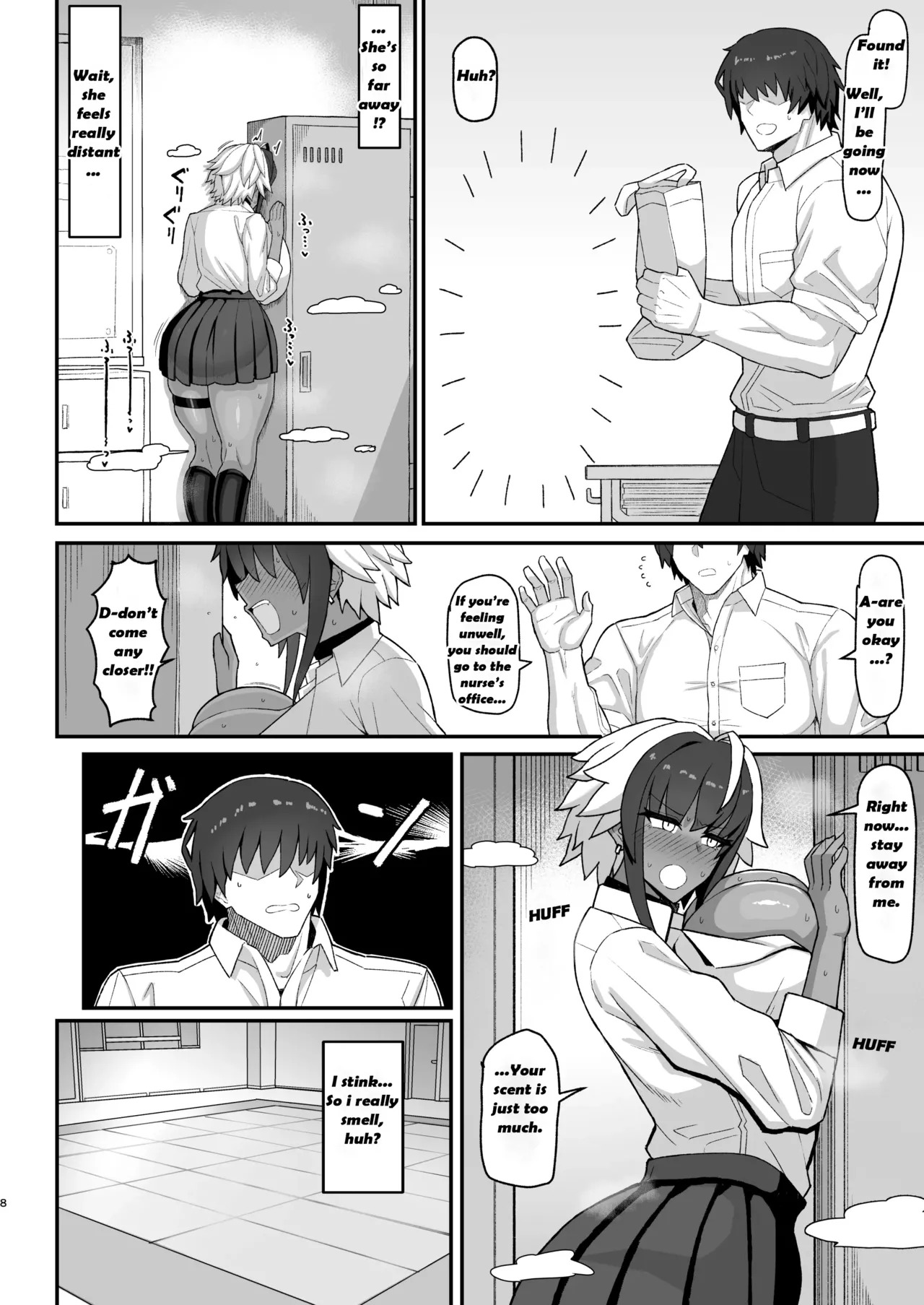 Maki-chan vs Kurokawa-kun - Does the Tanned, Big-Breasted, Boyish Succubus Dream of Being a Cum-Whore? - Page 7