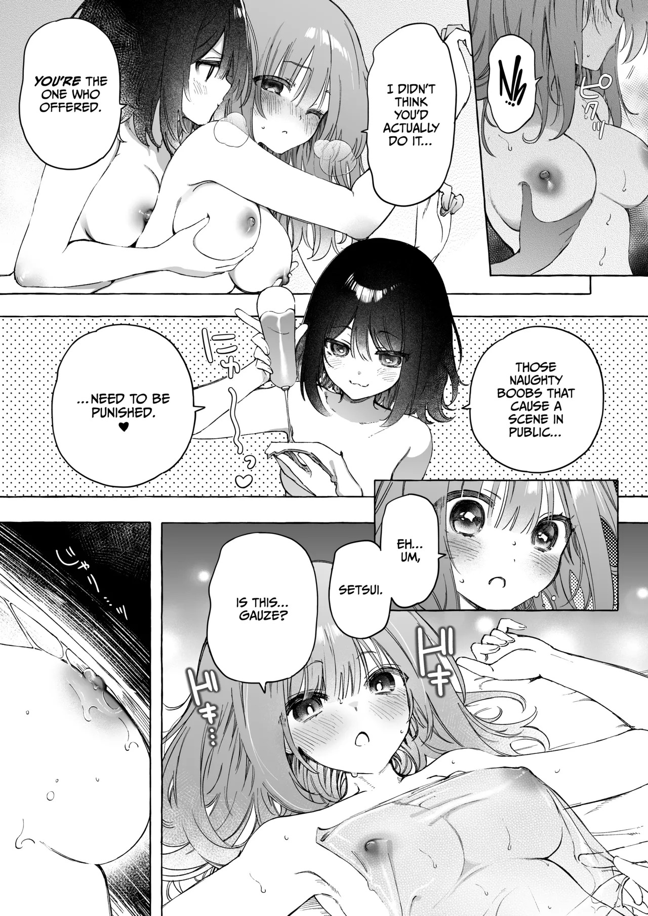 [Noyama] [Yuri] Binkan Chikubi ni Lotion Gauze de Oshioki ♡ Manga [English] [CulturedCommissions] - Page 9