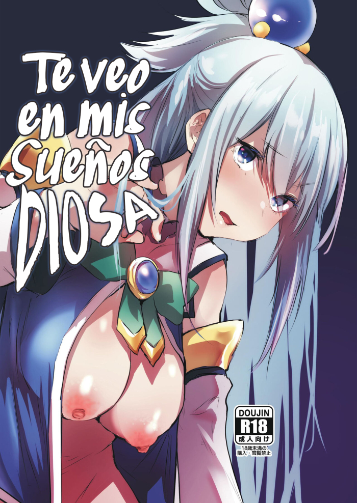 Yume de Aimashou, Megami-sama | Te veo en mis sueños diosa