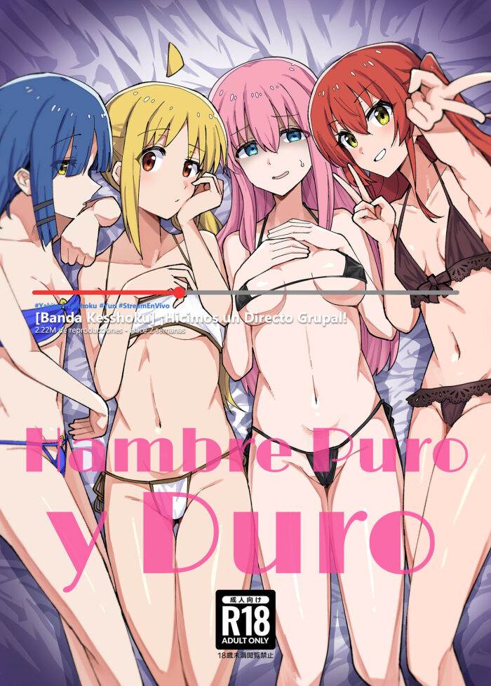 Yokkyuu Fuman | Hambre Puro y