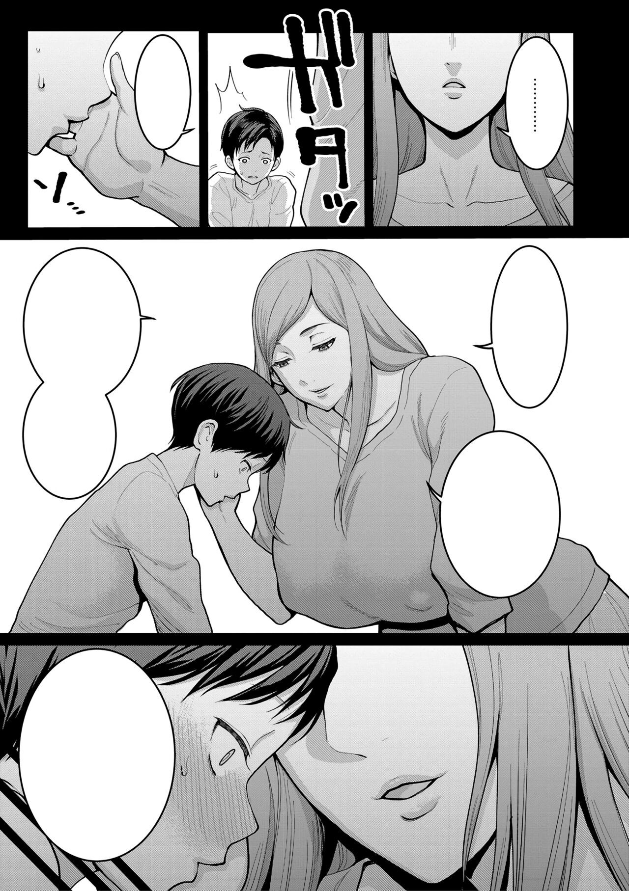 paizuri