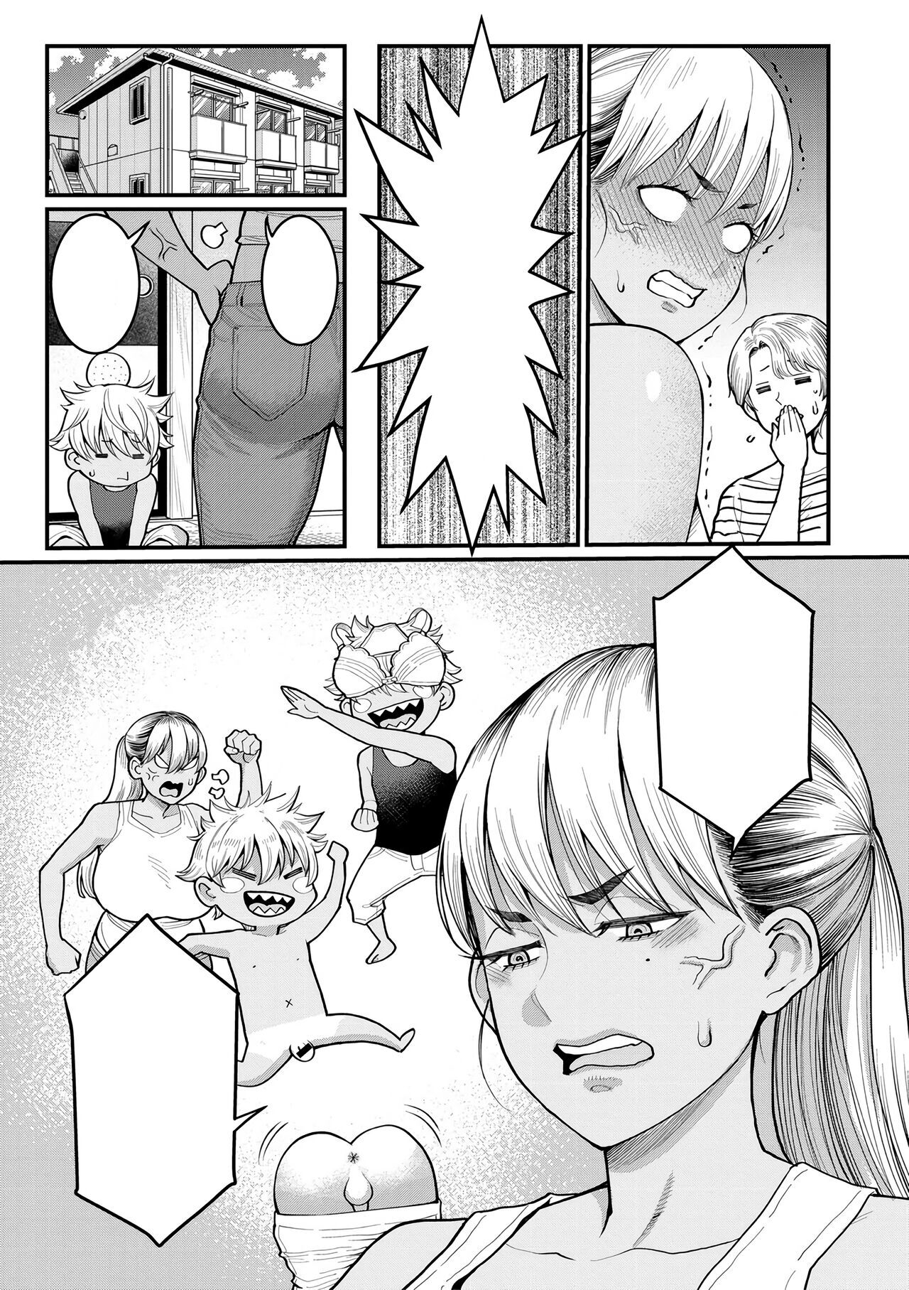 oppai