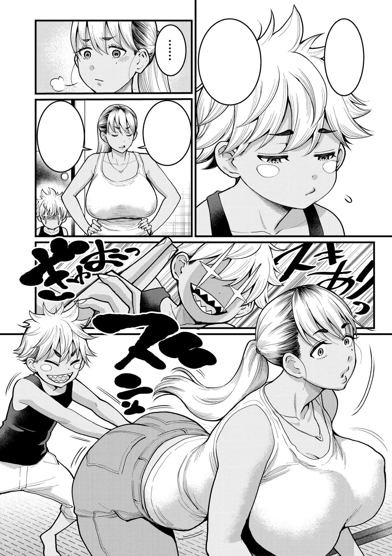 madre e hijo