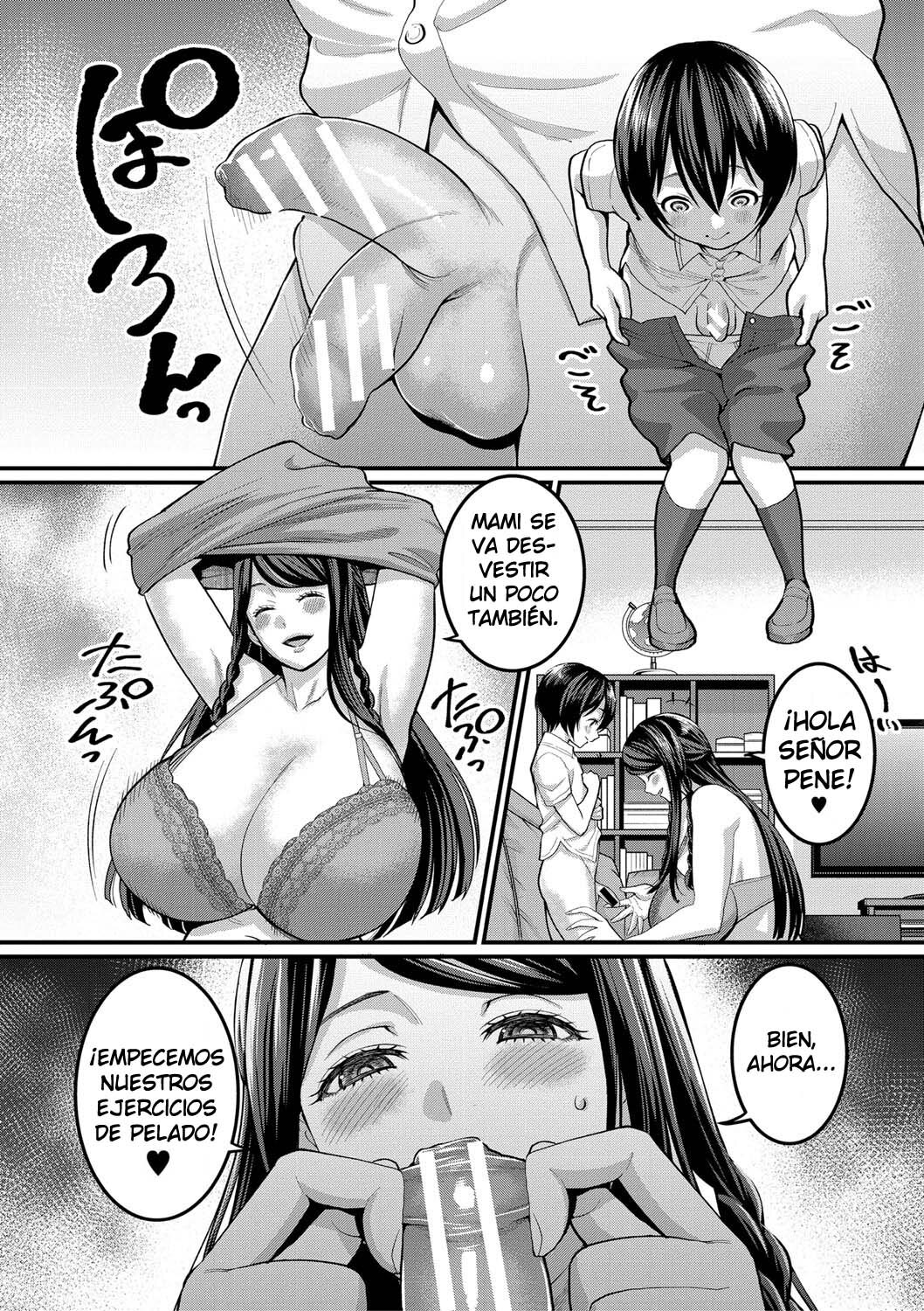 paizuri