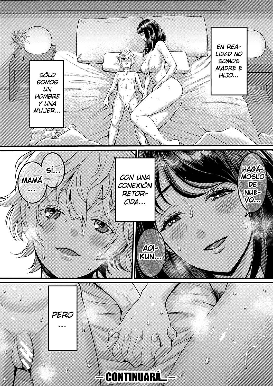 paizuri