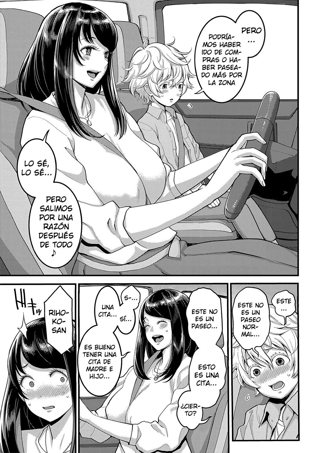 oppai