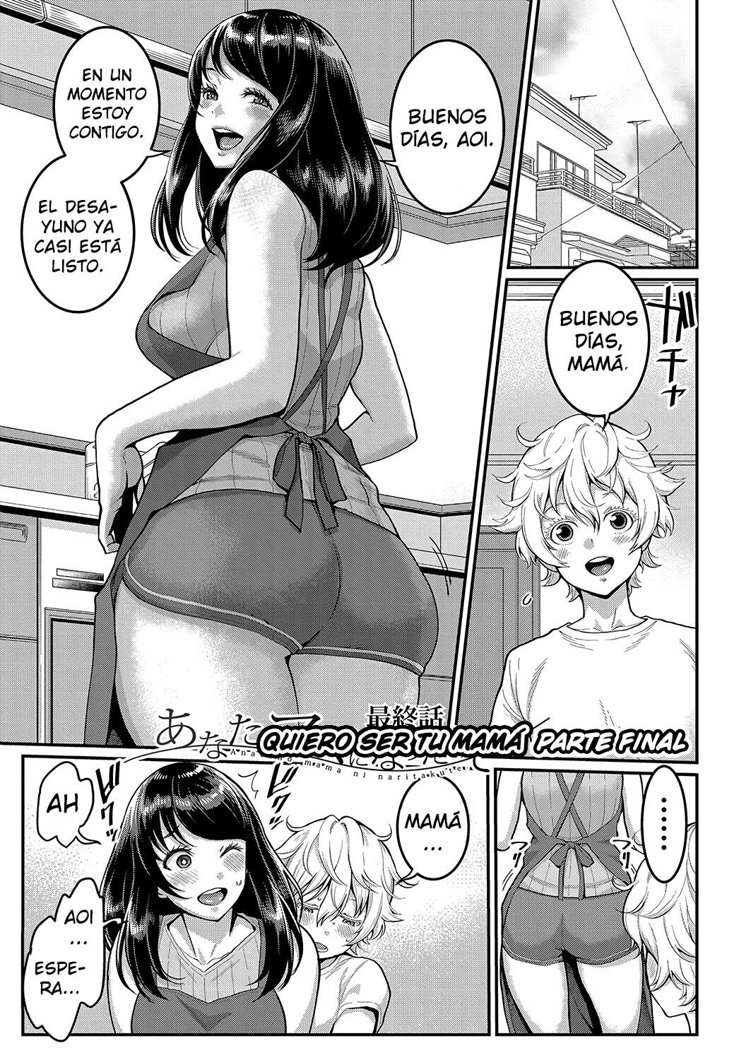 hentai