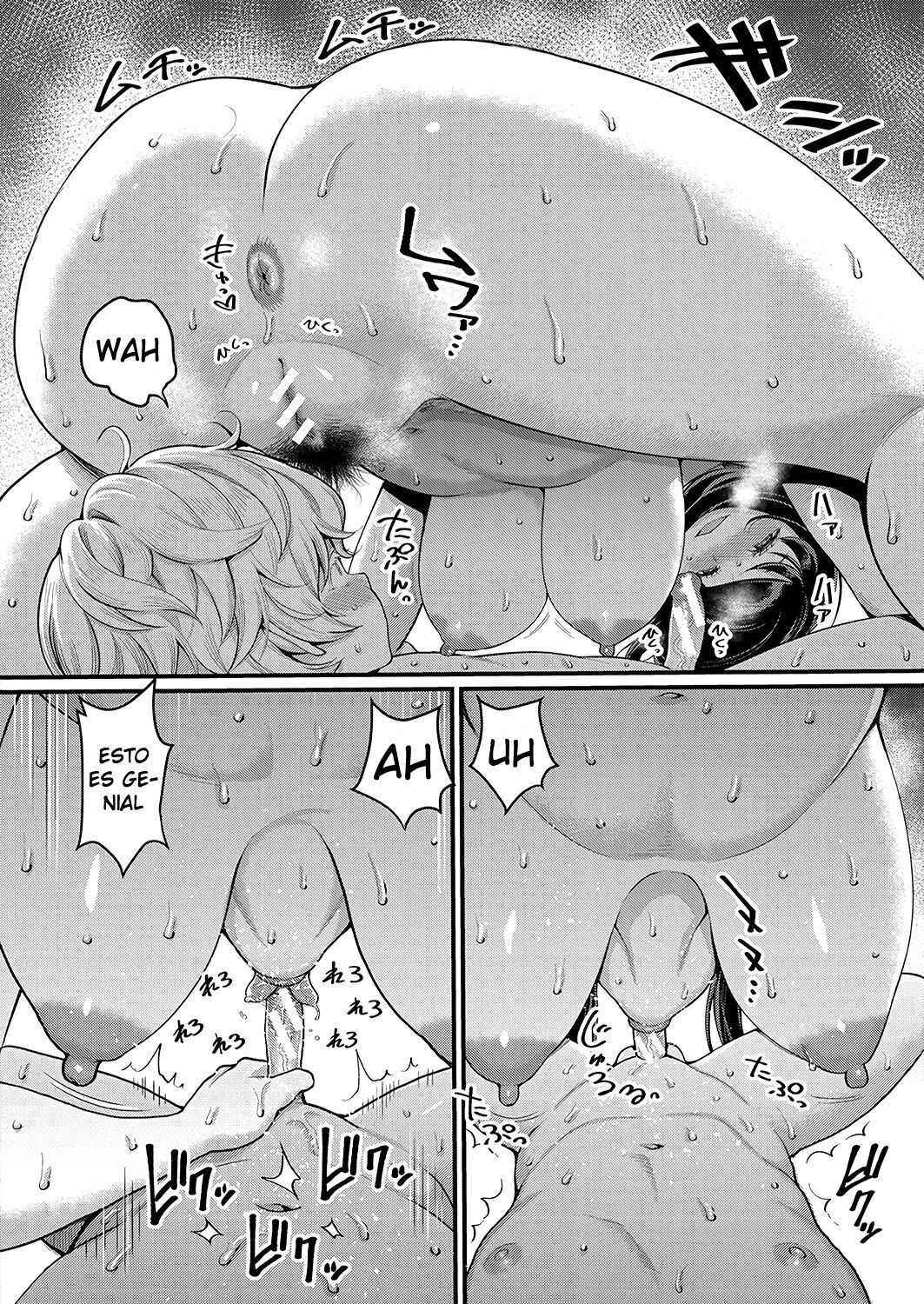 oppai
